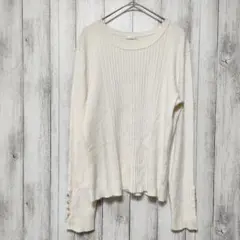 GU ジーユー (XL)　リブ ボタンスリーブセーター　メタル釦　大きいサイズ