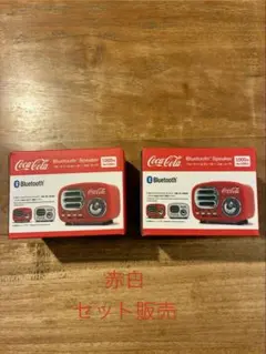 コカコーラ スピーカー 新品 未使用 Yahoo!オークション -「コカコーラ スピーカー」の落札相場・落札価格