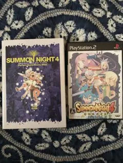 サモンナイト4 攻略本セット