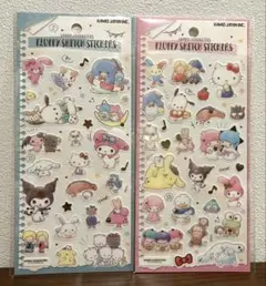 サンリオキャラクターズ フラッフィースケッチステッカーズ シール