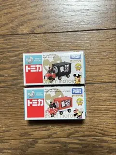 トミカ ディズニーモータース 2台セット