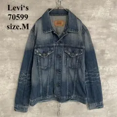 美品✨00s リーバイス デニムジャケット 70599 黒 XL リーバイス 70599 デニムジャケット Gジャン L ブラック 黒 W