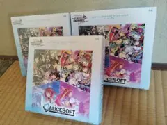 未開封】ヴァイスシュヴァルツロゼ アリスソフト 6ボックス - メルカリ
