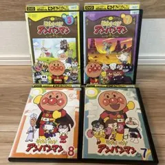 それいけ！アンパンマン　DVD レンタル落ち　70分×4枚セット