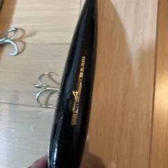 ソウルズ シーラーマン 220−150G シイラ - メルカリ
