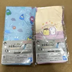 一番くじ お文具といっしょ E賞 ポーチ 2点SET