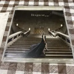 Request
