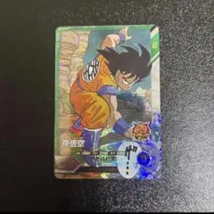ドラゴンボールスーパーダイバーズアドバンスパック40周年APT-005