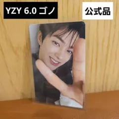 2026年最新】CORTISの人気アイテム - メルカリ