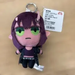 銀河特急ミルキーサブウェイ ちまっとさんぬいぐるみ アカネ