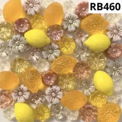 RB460チェコビーズアソート