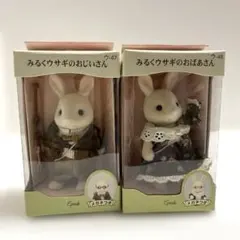 Item thumbnail for item f08cf9f1-d631-4336-9aad-6b641d3963d3