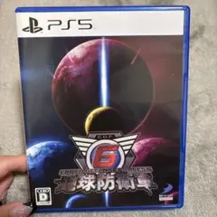 PS5 地球防衛軍6