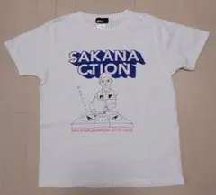2026年最新】サカナクションTシャツの人気アイテム - メルカリ