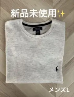 ラルフローレン スウェット