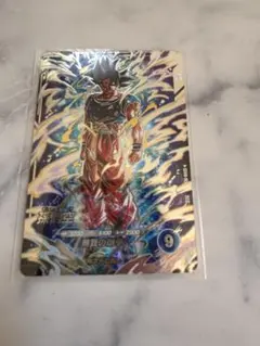 Item thumbnail for item 0f60e1cf-ce78-425c-bd1c-3f17bef2f574