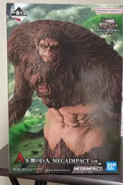 2025年最新】進撃の巨人 a賞の人気アイテム - メルカリ