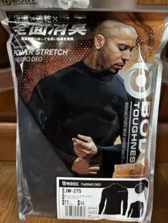 BODY TOUGHNESS JW-275 ブラック LL