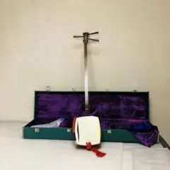 Item thumbnail for item d586b8fa-ba4d-40fc-818d-8a9c27dc67f0