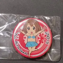 Item thumbnail for item 431d4d9d-8cb8-4cb5-88b9-1a7d6052f25d