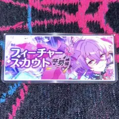 2026年最新】あんスタ 缶バッジ 冬芽の人気アイテム - メルカリ