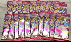 ポケモンカードゲーム メガシンフォニア20パック