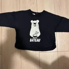 PETIT BATEAU トレーナー ネイビー　95サイズ　くま