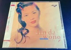 桜田淳子CD My Dear[+7]オリジナルLP紙ジャケットコレクション - メルカリ