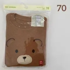 Item thumbnail for item 7c50e0c2-476b-4753-a176-1e557c527f06