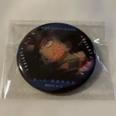 劇場版 鬼滅の刃 無限城編 ものがたる眼差し 冨岡義勇