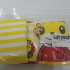 Item thumbnail for item 7b46b4a4-672a-4f53-aeea-679d342836ce