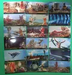 特撮・怪獣トレーディングカード 47枚セット ウルトラマン