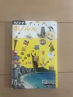 Item thumbnail for item 1ca22c28-8251-4dd3-9a6e-07e94f61699a