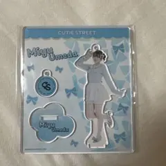 梅田みゆ アクスタ アクリルスタンド 新品未開封 CUTIE STREET - メルカリ