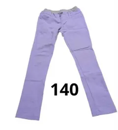 キッズ　長ズボン　パープル　　140cm