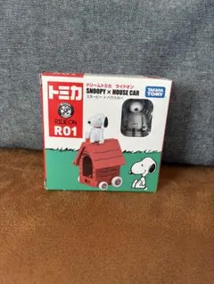 Item thumbnail for item 4a693aa1-028b-469d-902c-c84fa18bdac7