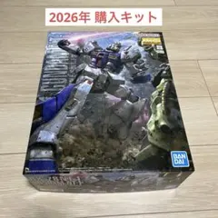 2026年最新】ガンダムnt-1 ver.2.0の人気アイテム - メルカリ