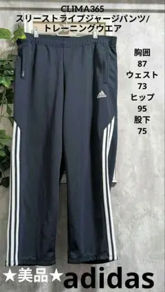 Item thumbnail for item 158f154e-23bf-41fb-85ca-6821255e68c9