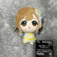 SPGN匿名配送メイン様 リクエスト 2点 まとめ商品