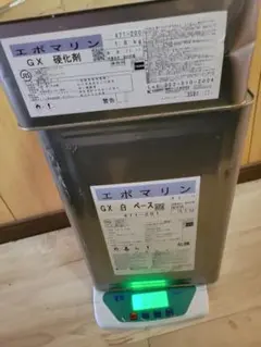パワーフロンマイルド No.36 ナチュラルグレー未使用品 - メルカリ