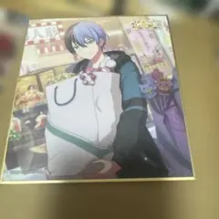 2026年最新】冬弥 色紙の人気アイテム - メルカリ