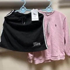 U.S. POLO ASSN. キッズ セットアップ 130cm 未使用タグ付き