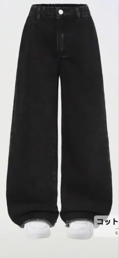 ブラック ワイドパンツ