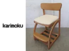 ムース様専用 廃盤 カリモク 学習デスク オークフォレスト 100 チェア