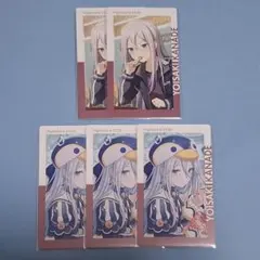 2026年最新】宵崎奏 エピカの人気アイテム - メルカリ