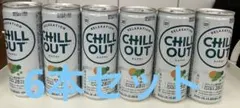 CHILL OUT リラクゼーションドリンク 6缶セット