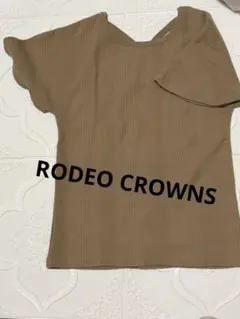 RODEO CROWNS ベージュ 半袖ニット