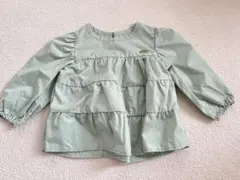 Item thumbnail for item 7a1852b1-f91c-487b-9add-3f9da8ada3cd