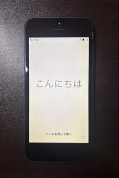 2026年最新】au iphone5 64gbの人気アイテム - メルカリ