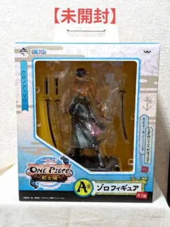 ワンピース一番くじ】 剣士編 フィギュア A B C賞セット - メルカリ